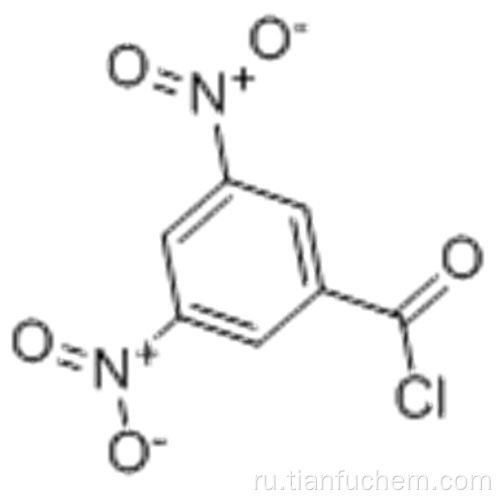 Бензоилхлорид, 3,5-динитро CAS 99-33-2